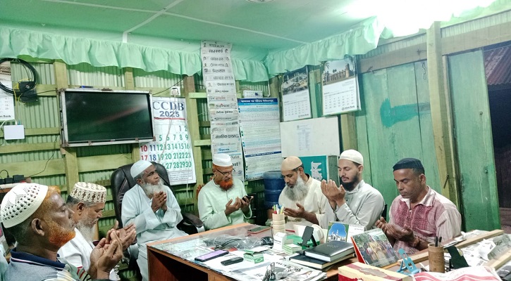 মোরেলগঞ্জে প্রেসক্লাব সভাপতি শহিদুলের মাতার রুহের মাগফিরাতে দোয়া মাহফিল অনুষ্ঠিত