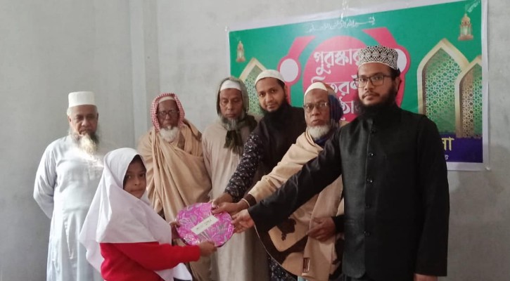 মোরেলগঞ্জে দারুস সুন্নাহ মডেল মাদরাসার মাসিক পরীক্ষার পুরুস্কার বিতরণী ও আলোচনা সভা