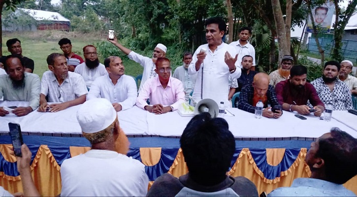 তারেক রহমসনের আগমনে নারায়নপুর ইউনিয়ন বিএনপির প্রকৃতিমূলক সভা অনুষ্ঠিত 