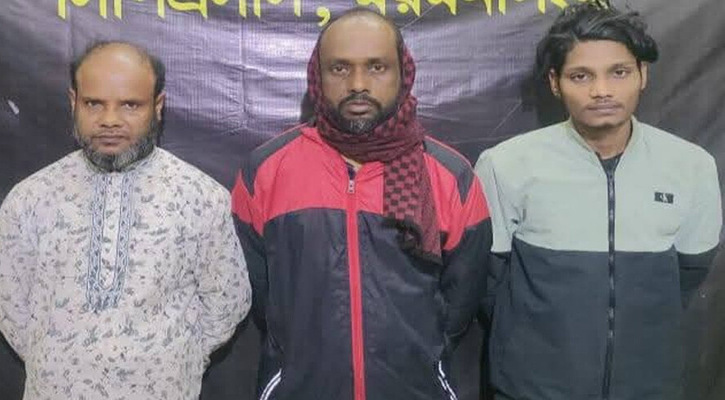 কেন্দুয়ায় ৭২ কেজি গাঁজাসহ ৩ মাদক কারবারি আটক