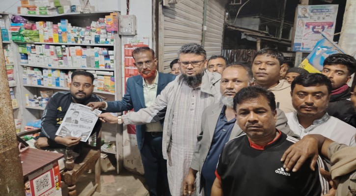 ধানের শীষের পক্ষে নারায়ণপুর ইউনিয়ন বিএনপির গণসংযোগ ও লিফলেট বিতরণ 