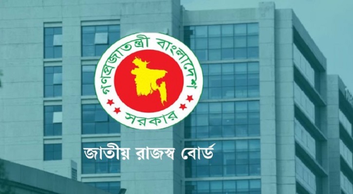 অনলাইনে আয়কর দাখিলে সাড়া: ৪০ লাখের বেশি করদাতা জমা দিয়েছেন ই-রিটার্ন