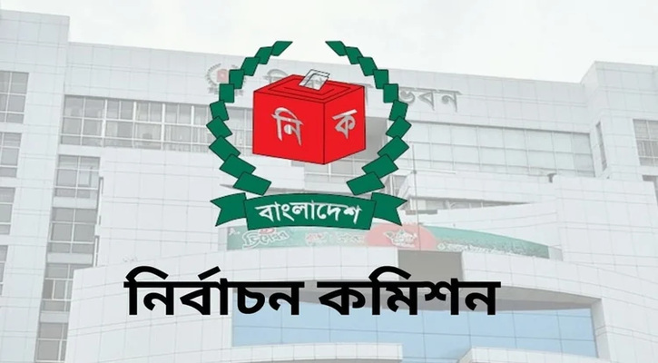 এনআইডি সংশোধনের ৬৪ লাখের বেশি আবেদন নিষ্পত্তি