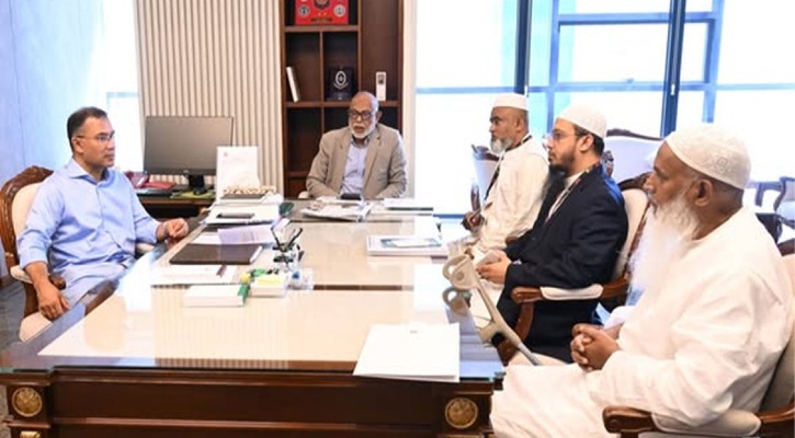 ওয়াকফ কার্যক্রম নিয়ে প্রধানমন্ত্রীর সঙ্গে বৈঠক, উপস্থিত ধর্মমন্ত্রীসহ সংশ্লিষ্টরা