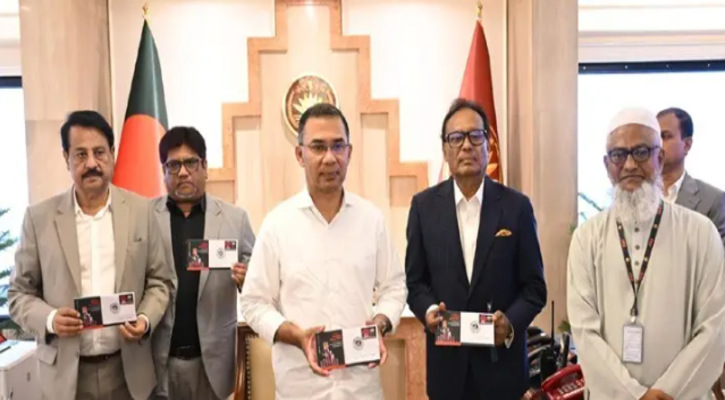 স্মারক ডাকটিকিট অবমুক্ত করলেন প্রধানমন্ত্রী