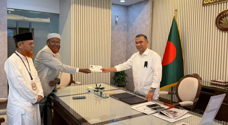 প্রধানমন্ত্রীকে সপরিবার ইফতারের আমন্ত্রণ জানাল জামায়াত