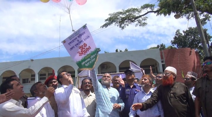 হবিগঞ্জে বর্ণাঢ্য র‌্যালির মধ্য দিয়ে ৭ দিনব্যাপী বৃক্ষমেলা ও বৃক্ষরোপণ উদ্বোধন