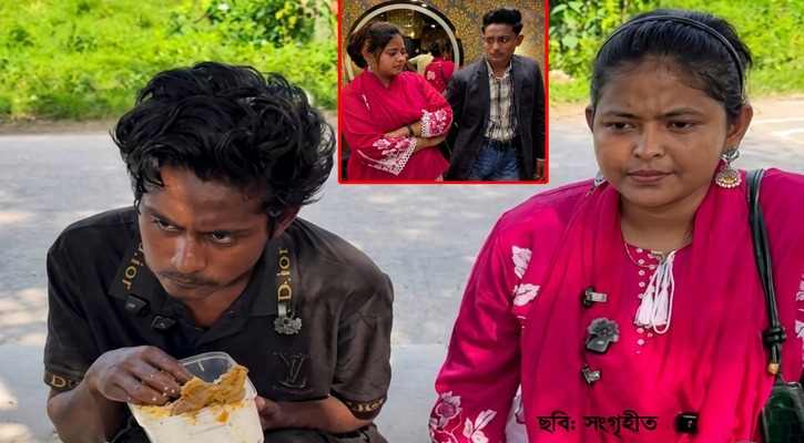 কমলাপুরের ‘টোকাই’ ইয়াসিনের ভালোবাসার আসল রূপ: ভাইরাল খবরের অন্তরালে সত্য