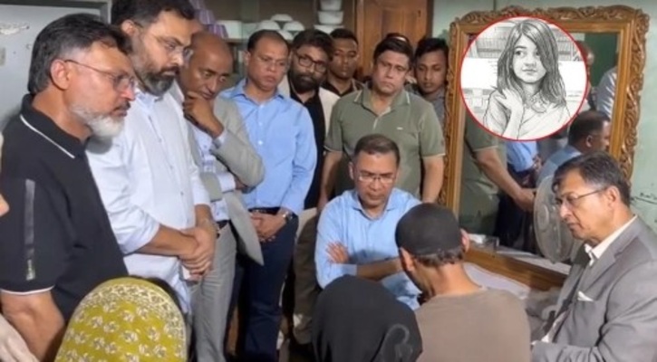 রামিসার পরিবারের পাশে প্রধানমন্ত্রী, বড় বোনের দায়িত্ব নেওয়ার ঘোষণা