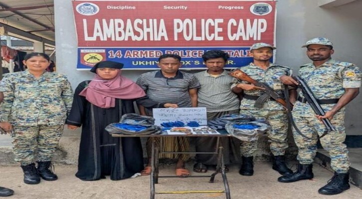 উখিয়া রোহিঙ্গা ক্যাম্পে অস্ত্র-ইয়াবাসহ আটক ৩, উদ্ধার বিদেশি পিস্তল ও গুলি