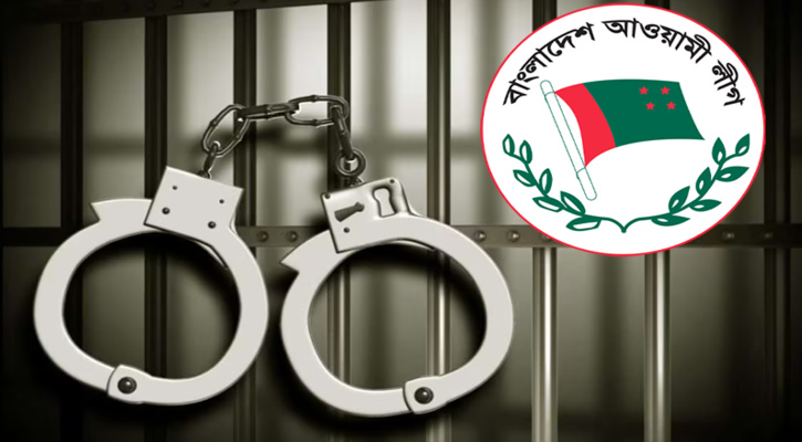 রাজধানীতে নিষিদ্ধ আওয়ামী লীগের ৮ নেতাকর্মী গ্রেপ্তার