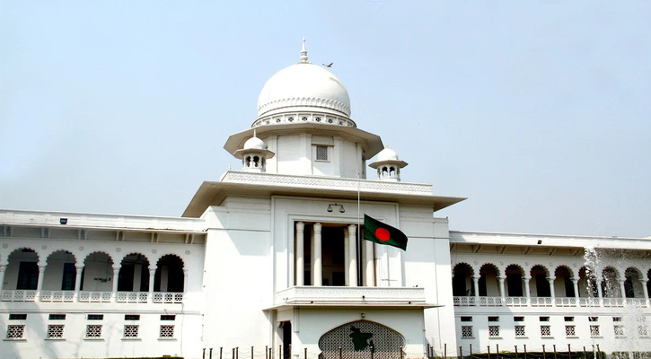 বিচারকদের নিয়ন্ত্রণের দায়িত্ব সুপ্রিম কোর্টের হাতে থাকবে: হাইকোর্ট