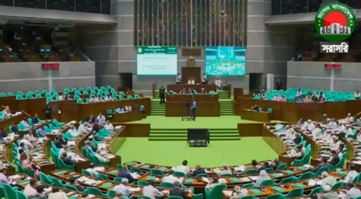 সংসদে কণ্ঠভোটে পাস অন্তর্বর্তী সরকারের ৫ অধ্যাদেশ বিল