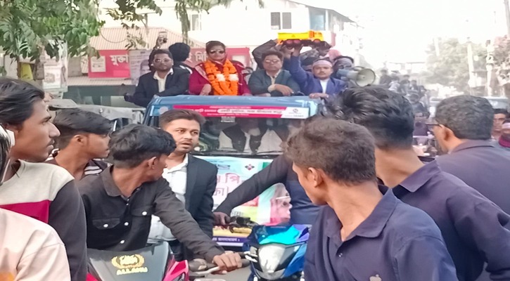 সিরাজগঞ্জ( কাজিপুর- ১) আসনের আসন্ন জাতীয় সংসদ নির্বাচনে গণঅধিকার পরিষদের শোভাযাত্রা