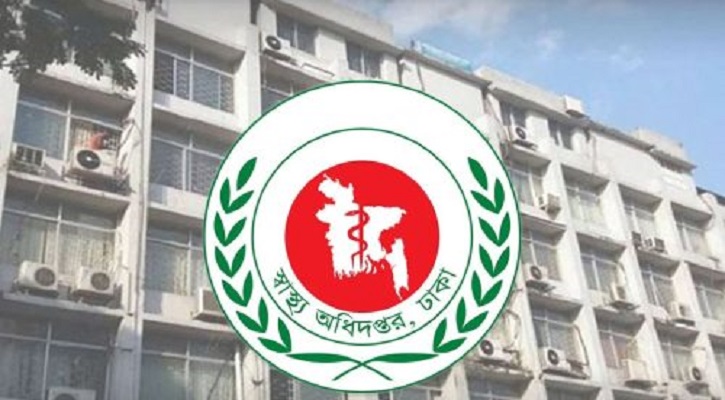 হামের বিস্তার উদ্বেগজনক, একদিনে ১২ মৃত্যু; শনাক্ত দেড় হাজারের বেশি