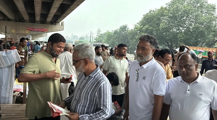 সিরাজগ‌ঞ্জে বিএনপি’র লিফলেট বিতরণ