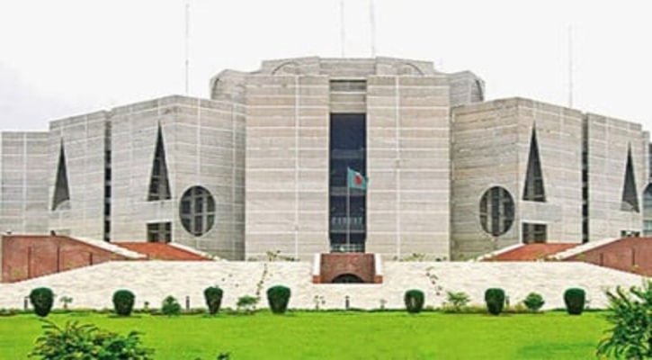 এয়োদশ জাতীয় সংসদের প্রথম অধিবেশন শুরু আগামী ১২ মার্চ