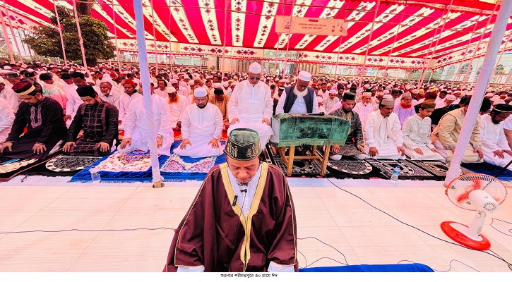 সৌদির সঙ্গে মিল রেখে শরীয়তপুরের ৩০ গ্রামে ঈদ উদযাপন
