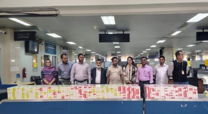 শাহ আমানত বিমানবন্দরে ৯০ লাখ টাকার সিগারেট জব্দ