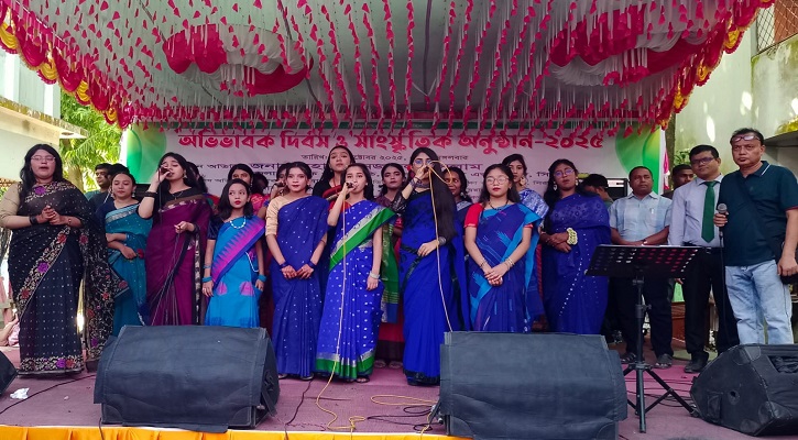 সিরাজগঞ্জ সবুজ কানন স্কুল এন্ড কলেজের অভিভাবক দিবস পালিত