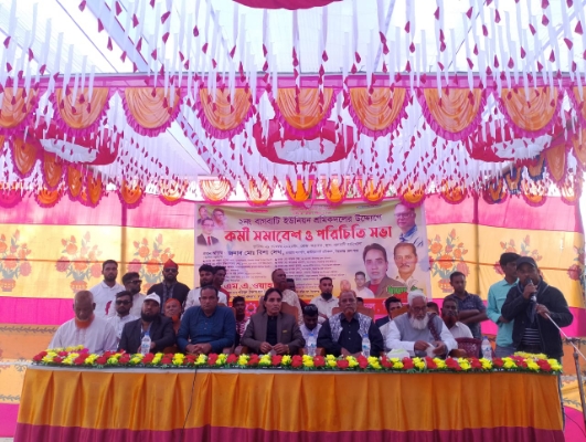 বাগবাটি ইউনিয়ন শ্রমিকদলের উদ্যোগে কর্মী ও পরিচিতি সভা