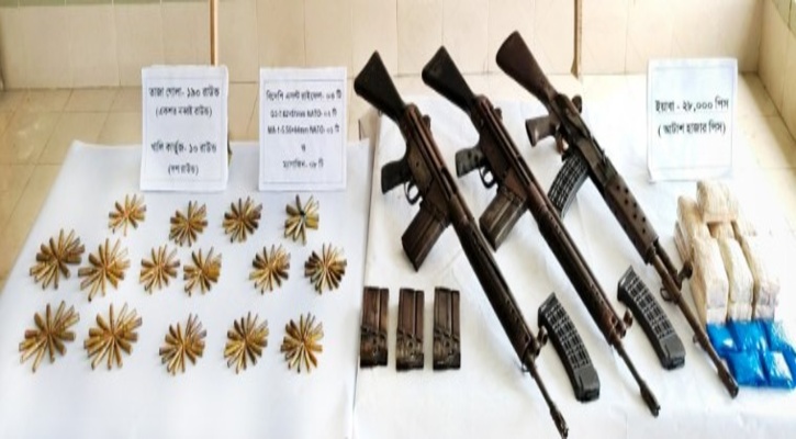 টেকনাফে মাটির নিচে মিলল বিদেশি রাইফেল ও বিপুল গোলাবারুদ