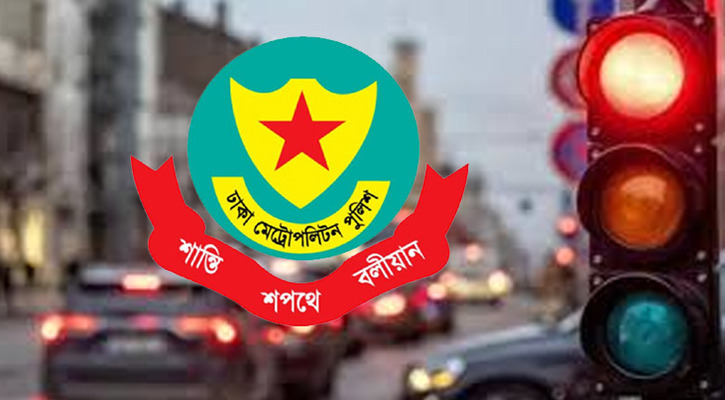 ট্রাফিক আইন ভাঙলেই অটো নোটিশ, না মানলে গ্রেপ্তারি পরোয়ানা