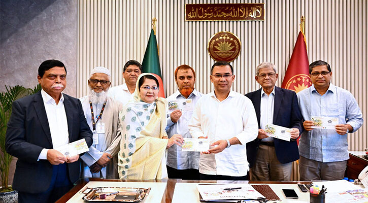 জাতীয় পল্লী উন্নয়ন দিবস উপলক্ষে স্মারক ডাক টিকিট প্রকাশ