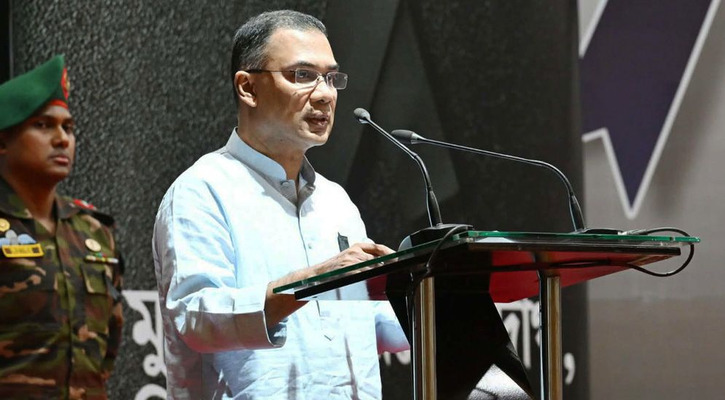 পিলখানা ট্র্যাজেডি ছিল সার্বভৌমত্ব নস্যাৎ করার ষড়যন্ত্র: প্রধানমন্ত্রী