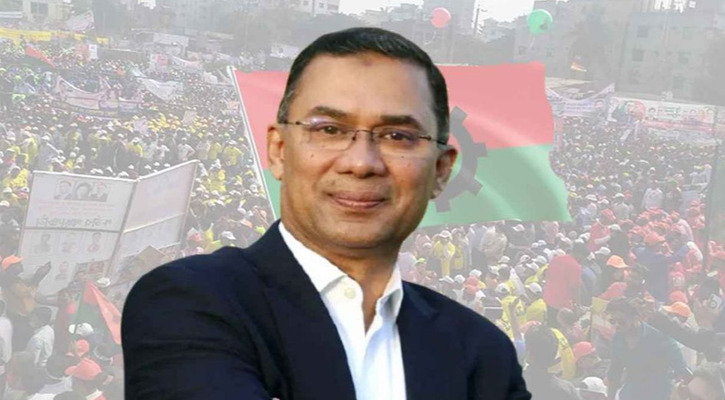 ৭ ফেব্রুয়ারি উত্তরাঞ্চলের তিন জেলায় নির্বাচনি প্রচারণায় যাবেন তারেক রহমান