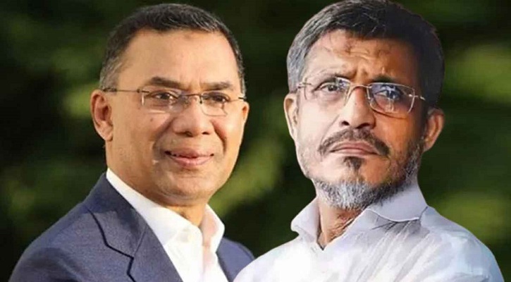 তারেক রহমান-বাবরের খালাসের বিরুদ্ধে আপিল শুনানি বুধবার