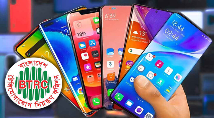 ১৬ ডিসেম্বর থেকে অনিবন্ধিত মুঠোফোন বন্ধে কঠোর সরকার