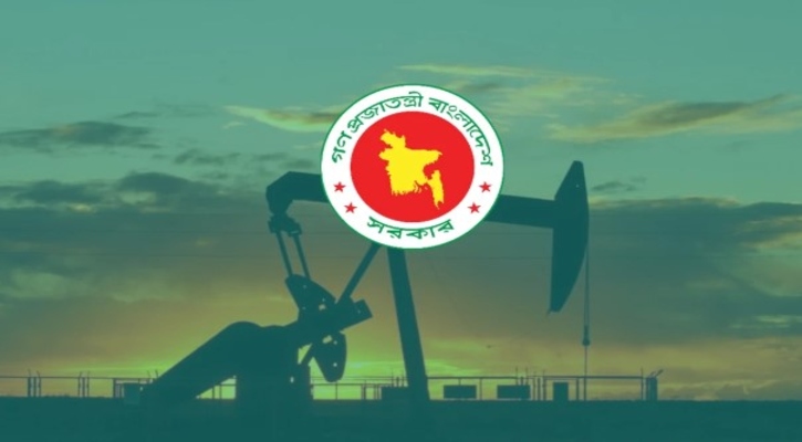 তিতাসে নতুন দুই গ্যাসকূপ খননে ৫৯২ কোটি টাকার প্রকল্প