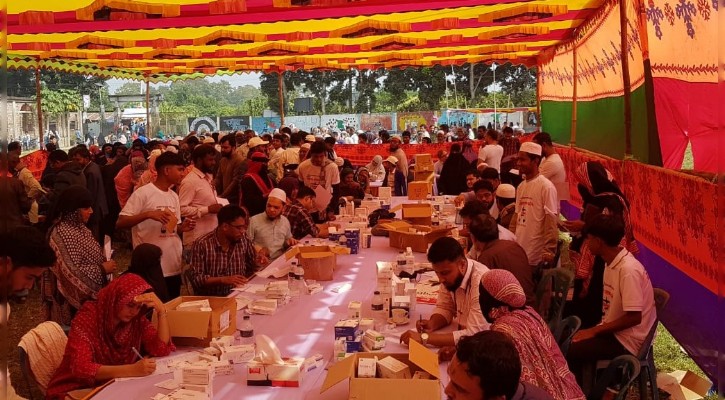 শরীয়তপুরে বাত ব্যথা রোগীদের  জন্য দিনব্যাপী ফ্রি মেডিকেল ক্যাম্প