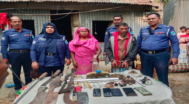 শরীয়তপুরে  সেনাবাহিনীর অভিযানে দেশীয় অস্ত্র ও মাদকদ্রব্যসহ স্বামী–স্ত্রী আটক