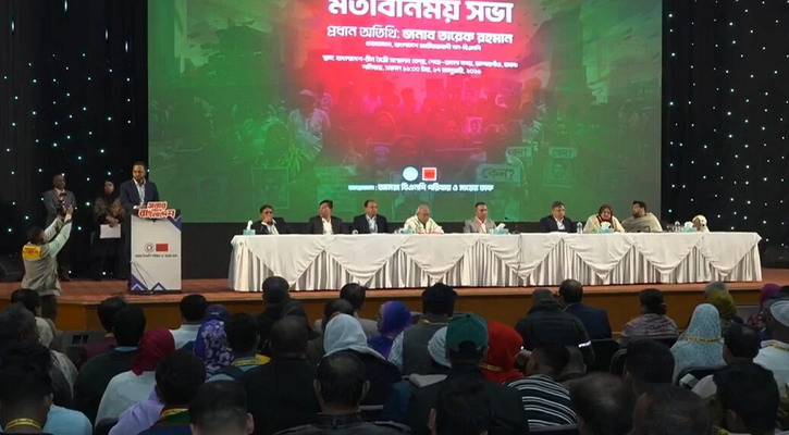 গুম-খুনের শিকার পরিবারের সঙ্গে তারেক রহমানের মতবিনিময়