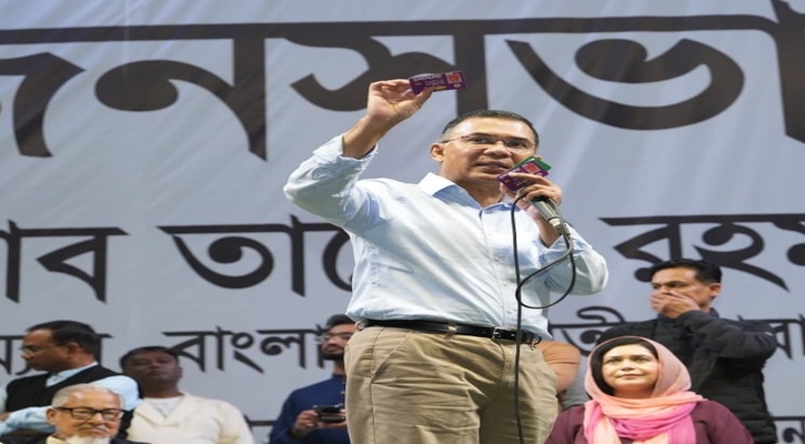 আগামীর পরিকল্পনা জানালেন তারেক রহমান