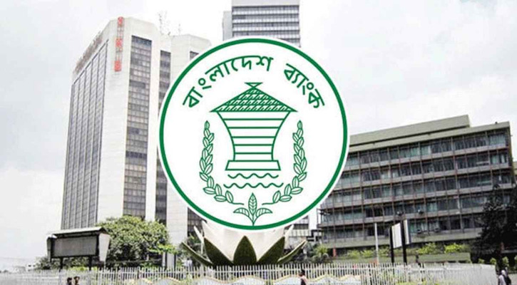 রিজার্ভ ৩৫ বিলিয়ন ডলার ছাড়াল, স্বস্তির বার্তা দিল কেন্দ্রীয় ব্যাংক