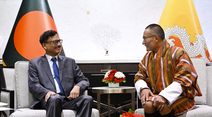 পররাষ্ট্র উপ‌দেষ্টার সঙ্গে ভুটানের প্রধানমন্ত্রীর সাক্ষাৎ