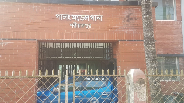 শরীয়তপুরে ২৮৮ জনের বিরুদ্ধে মামলা, নিরীহ লোককে আসামী করার অভিযোগ