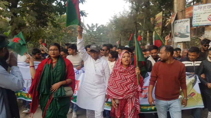 শরীয়তপুরে জেলা ছাত্রদলের বিজয় পতাকা  মিছিল