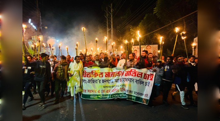 শরীয়তপুর-১ আসনে সাঈদ আসলামকে মেনে নিতে পারছে না তৃণমূল  নেতাকর্মী ও ভোটাররা
