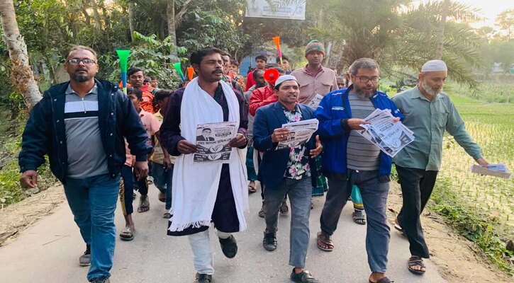 ৭ নং ওয়ার্ডে যুবদলের গণসংযোগ: ড. মুহাম্মদ জালাল উদ্দিনের পক্ষে প্রচারণা